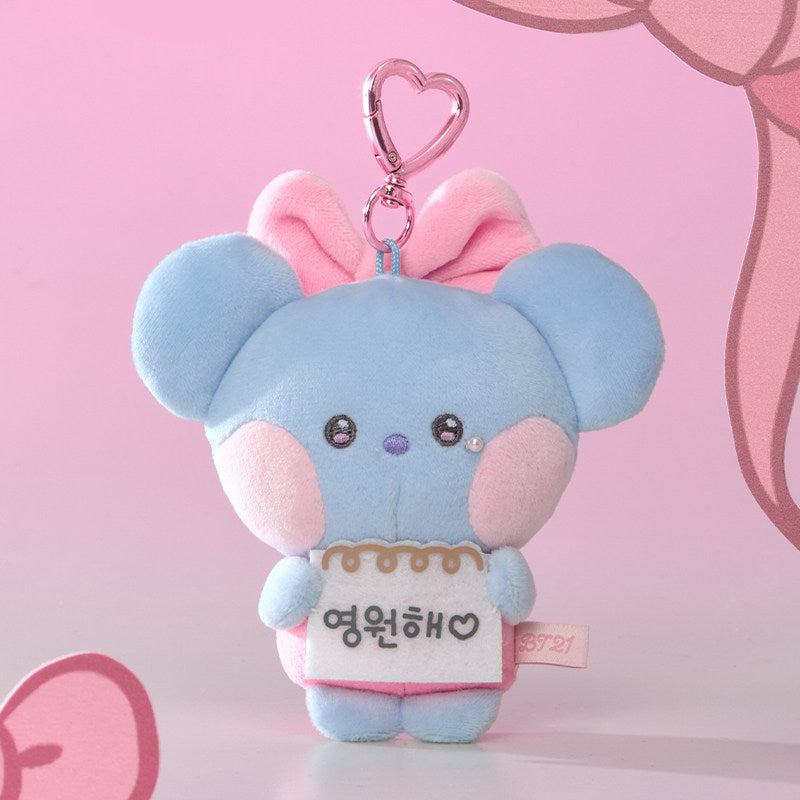 [Në Gjendje] BT21 MININI "I LOVE YOU" Message Plush Keyring