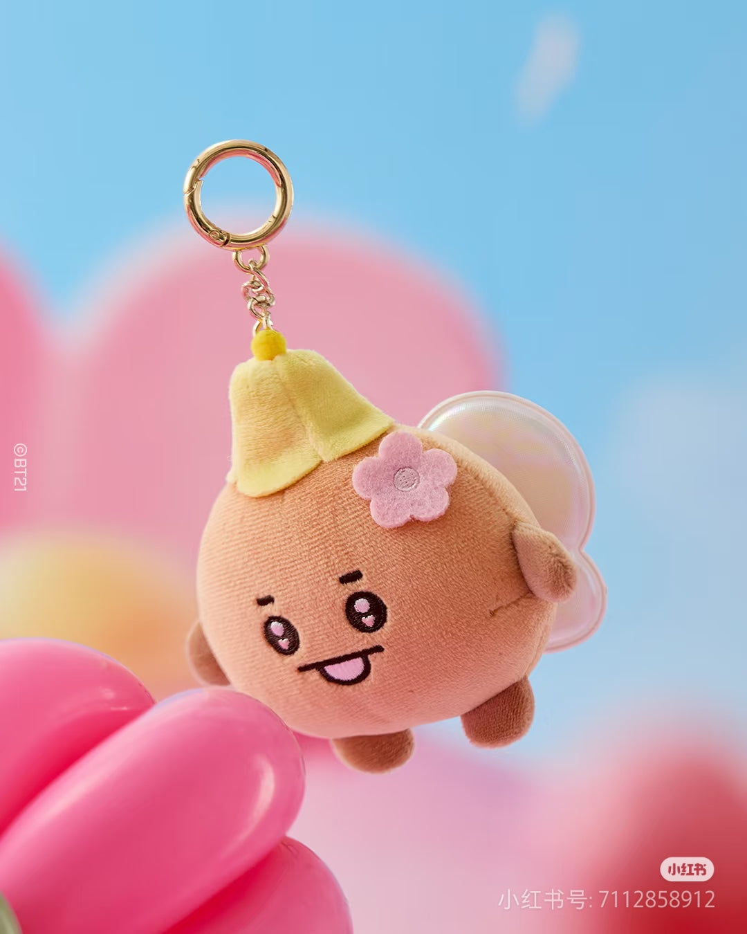 [PRE-ORDER] BT21 Baby Spring Fairy Plush Keyring 🌸