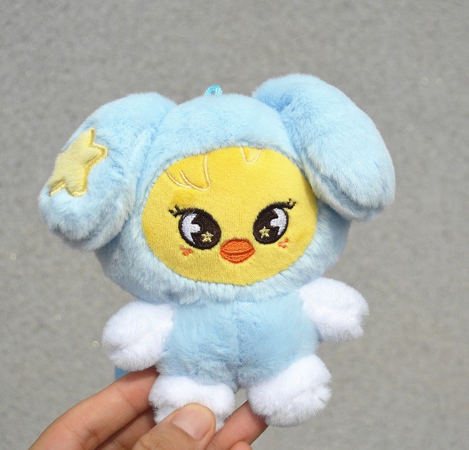 SKZ Yellow Chicken plushie