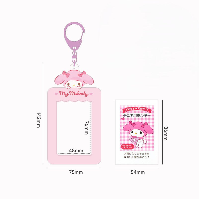 [Në Gjendje] Sanrio Soft Photocard Holders