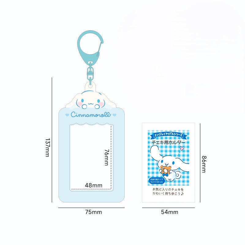 [Në Gjendje] Sanrio Soft Photocard Holders