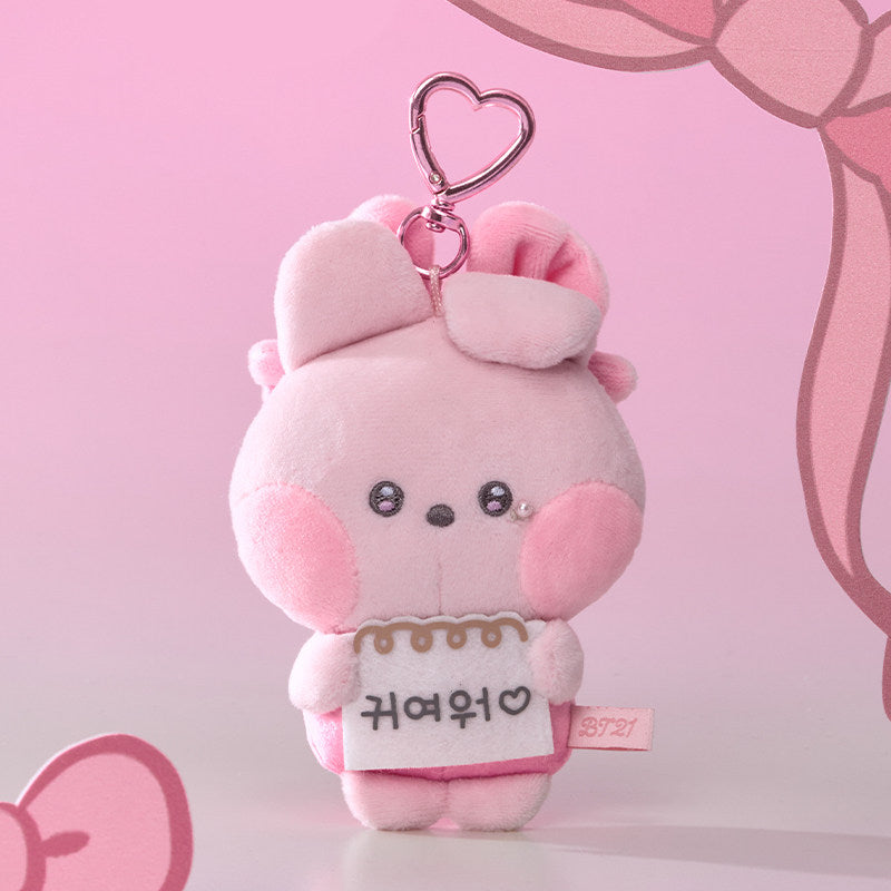 [Në Gjendje] BT21 MININI "I LOVE YOU" Message Plush Keyring