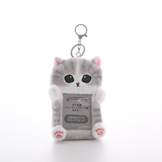 [Në Gjendje] Big-Eyed Grey Cat Plush Pc Holder