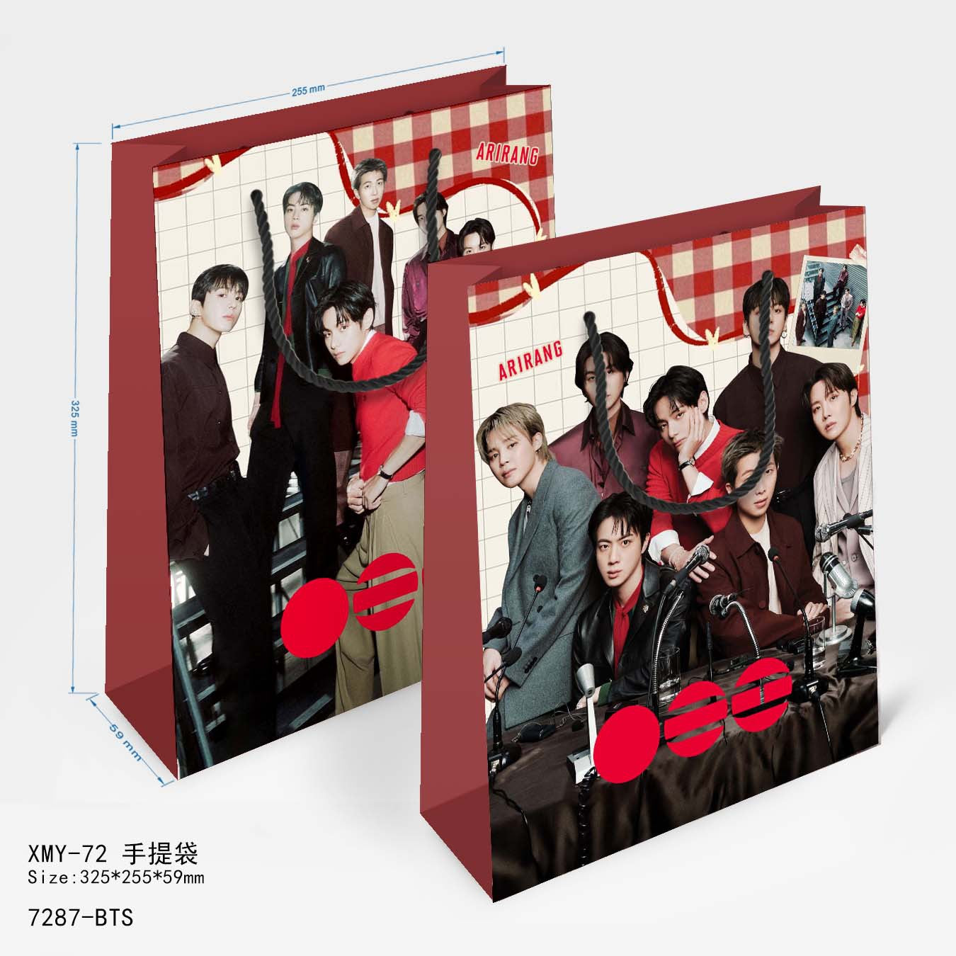[Në Gjendje] BTS Arirang ver. 1 Paper Bag