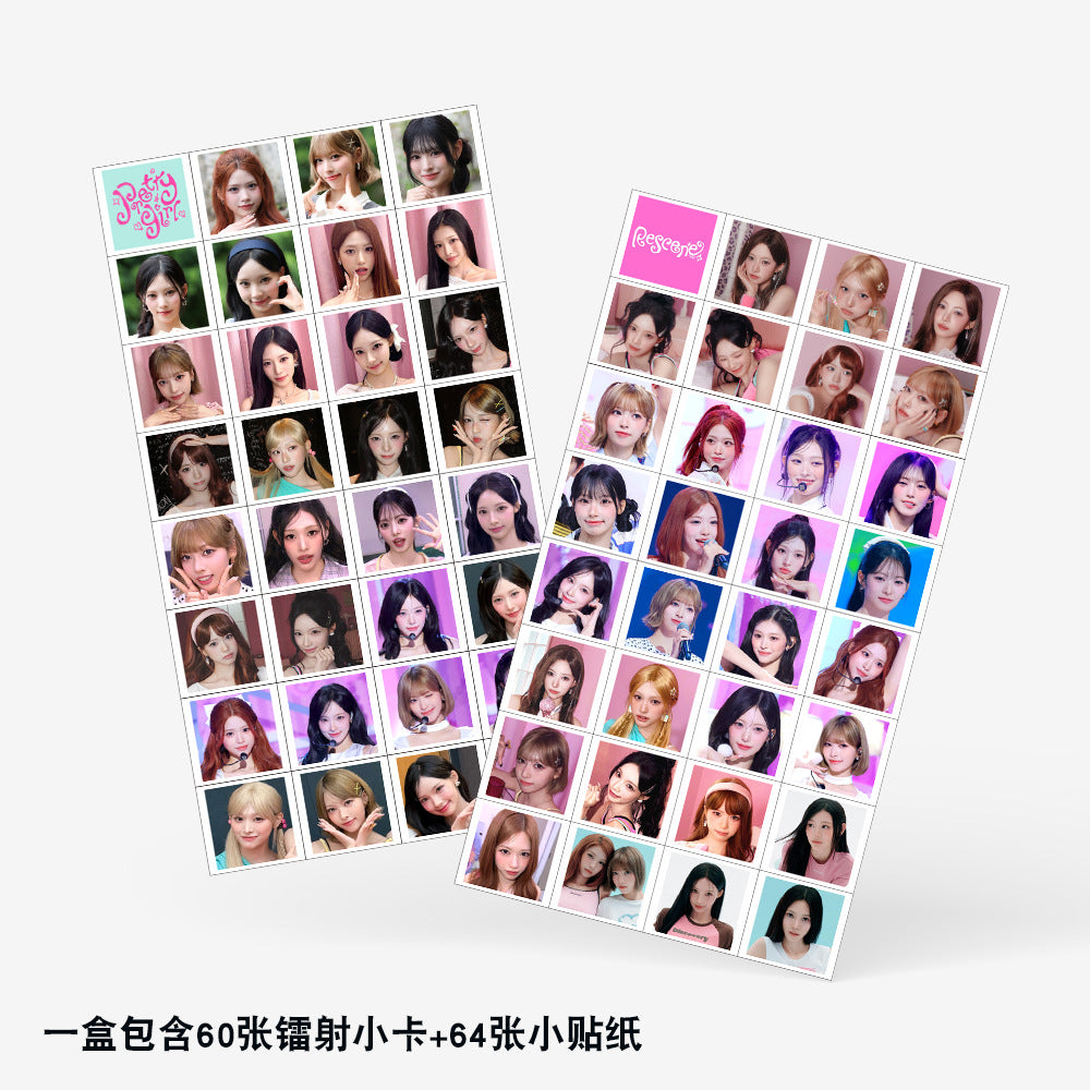 [Në Gjendje] Rescene Holographic Lomocards (124pcs)