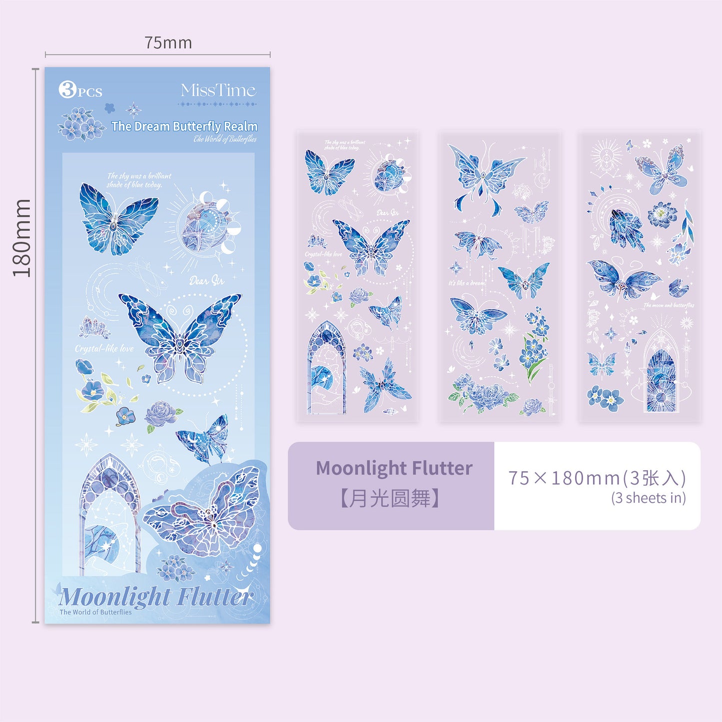 [Në Gjendje] 3-sheet butterfly stickers