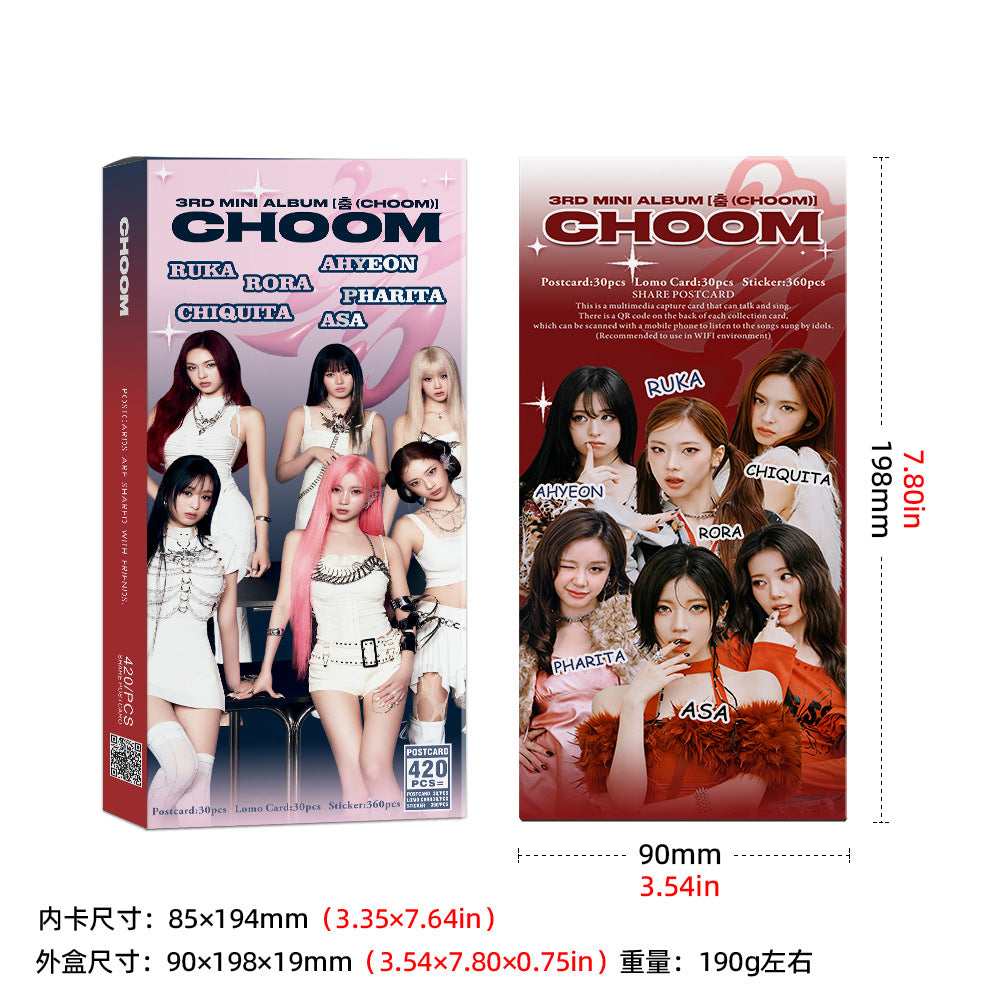 [Në Gjendje] BABYMONSTER 'CHOOM' Mega Pack | 420 pcs