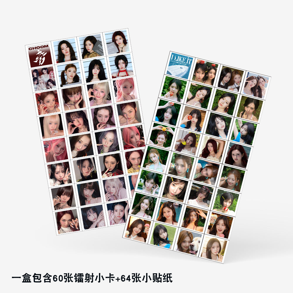 [Në Gjendje] BABYMONSTER 'I Like It' Lomocards (124pcs)