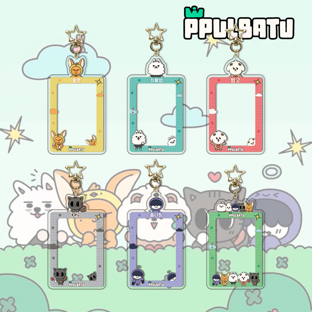 FREE GIFT OVER 5000 LEKE: K-pop Acrylic PC Holder
