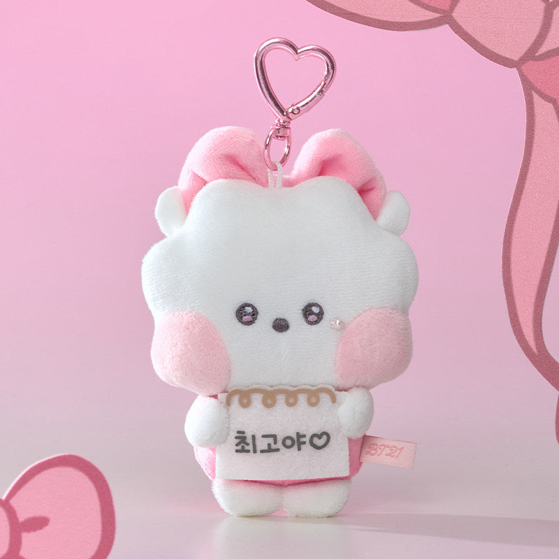[Në Gjendje] BT21 MININI "I LOVE YOU" Message Plush Keyring