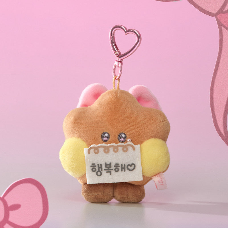 [Në Gjendje] BT21 MININI "I LOVE YOU" Message Plush Keyring
