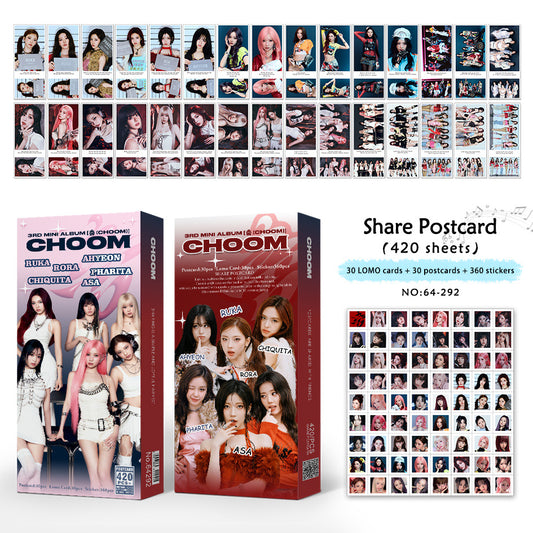 [Në Gjendje] BABYMONSTER 'CHOOM' Mega Pack | 420 pcs