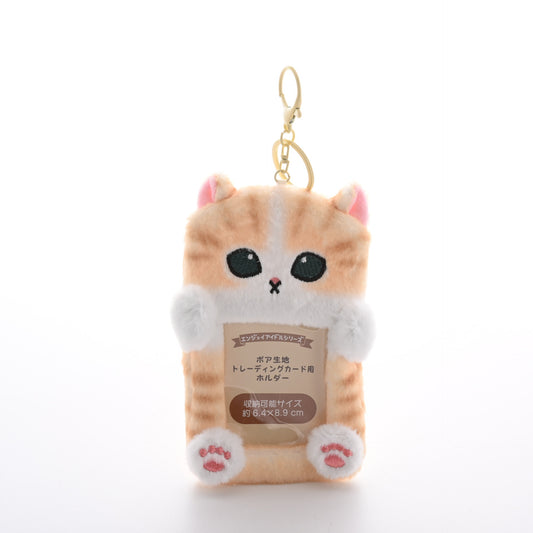 [Në Gjendje] Big-Eyed Cat Plush Pc Holder