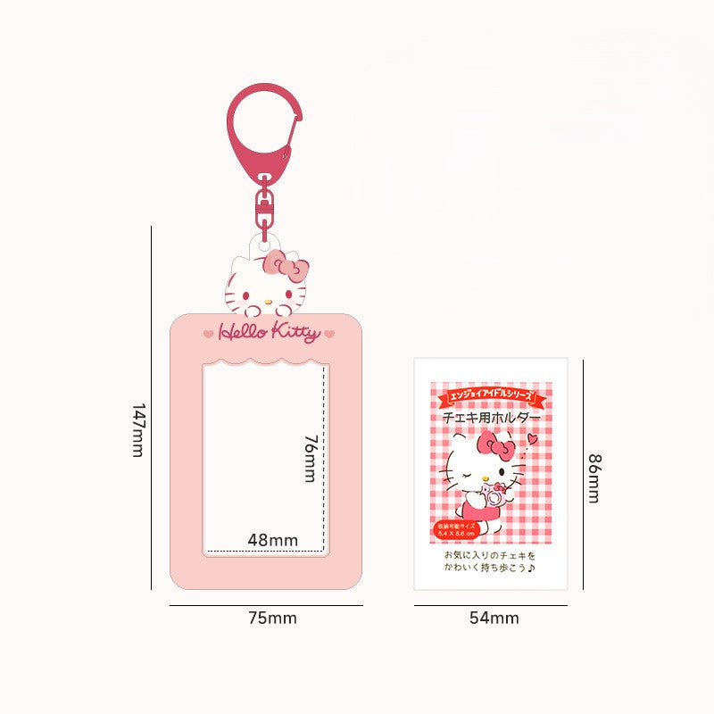 [Në Gjendje] Sanrio Soft Photocard Holders