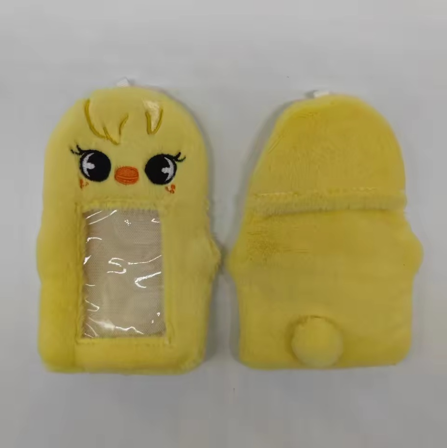 [Në Gjendje] STRAY KIDS Skzoo Bbokari plushie card sleeve holder