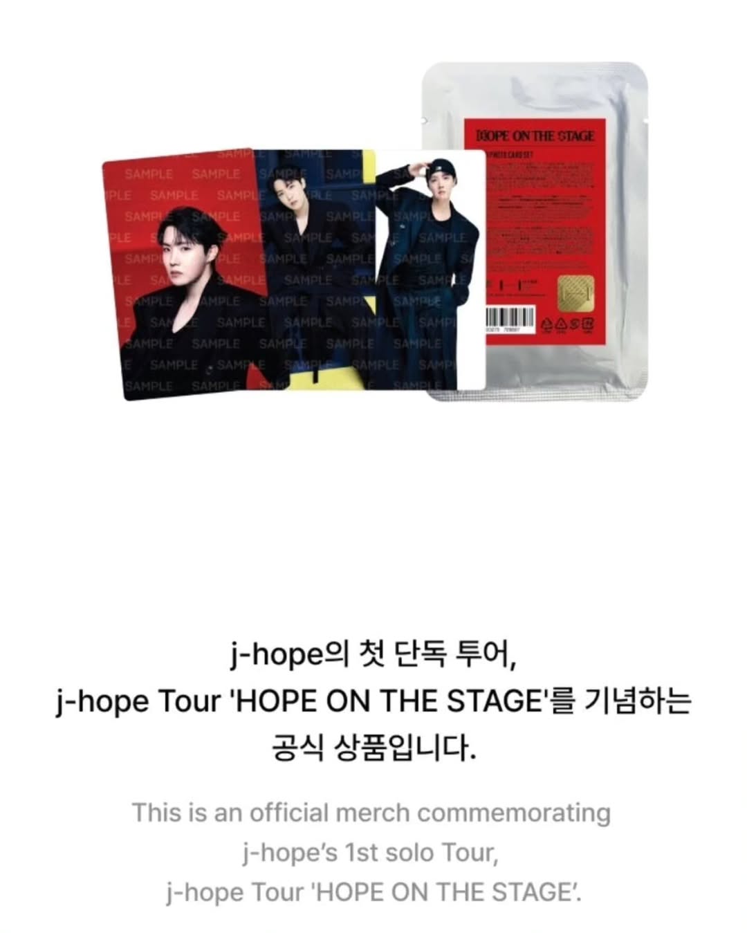 [PRE-ORDER] J-Hope Tour 'HOPE ON THE STAGE' OFFICIAL PhotoCard Set
