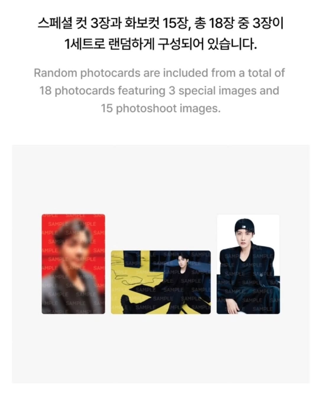 [PRE-ORDER] J-Hope Tour 'HOPE ON THE STAGE' OFFICIAL PhotoCard Set