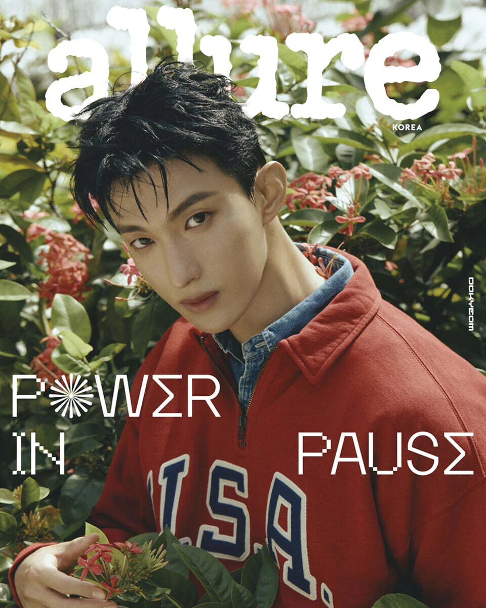 [PRE-ORDER] Magazine: ALLURE KOREA August Issue | Cover: SEVENTEEN : DK