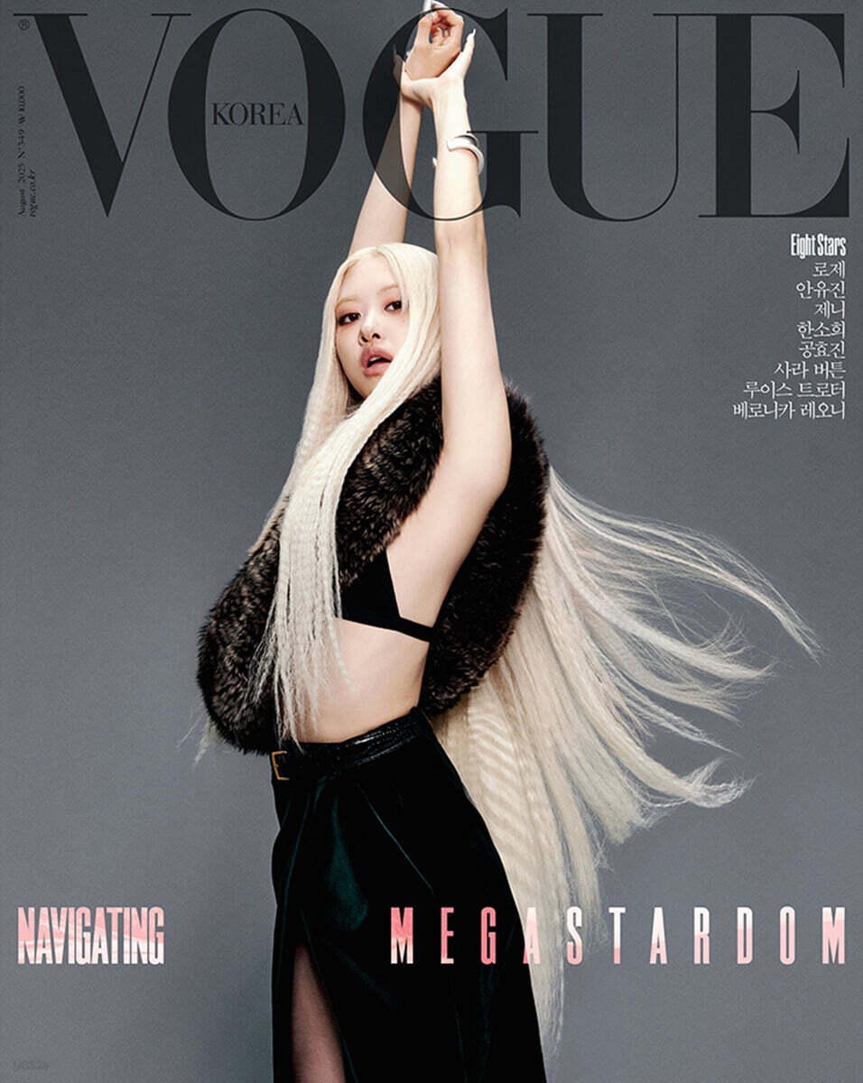 [PRE-ORDER] Magazine: VOGUE KOREA August Issue | Cover: BLACKPINK : ROSE
