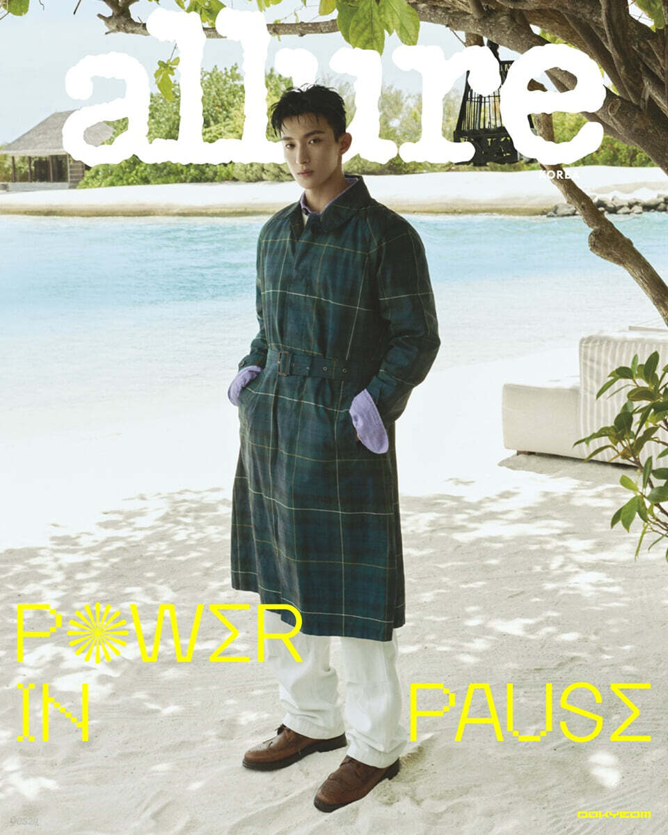 [PRE-ORDER] Magazine: ALLURE KOREA August Issue | Cover: SEVENTEEN : DK