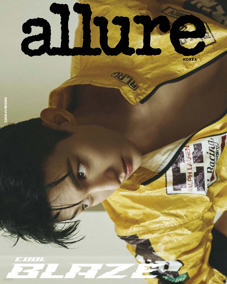 [PRE-ORDER] Magazine: ALLURE KOREA August Issue | Cover: SEVENTEEN : DK
