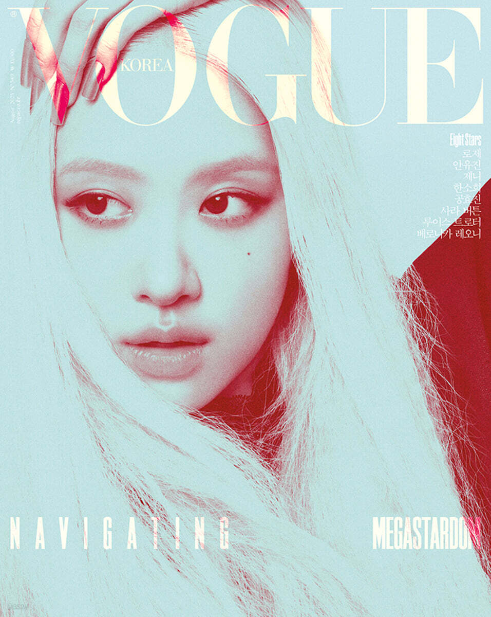 [PRE-ORDER] Magazine: VOGUE KOREA August Issue | Cover: BLACKPINK : ROSE