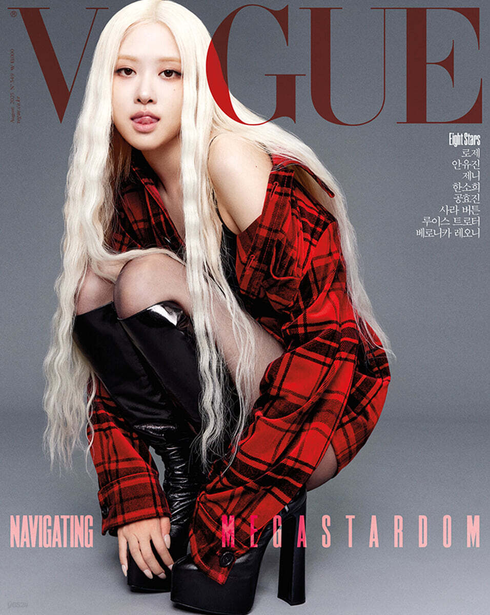 [PRE-ORDER] Magazine: VOGUE KOREA August Issue | Cover: BLACKPINK : ROSE