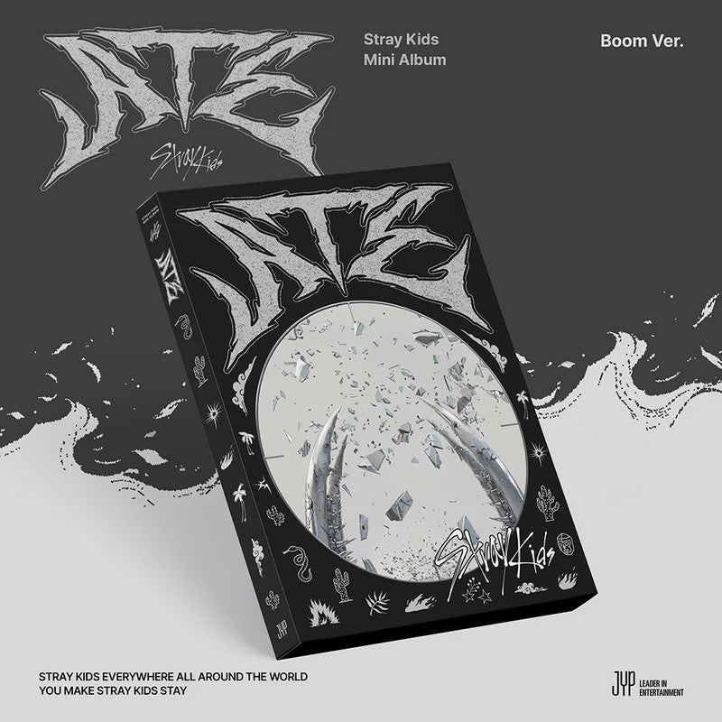 Boom Ver.