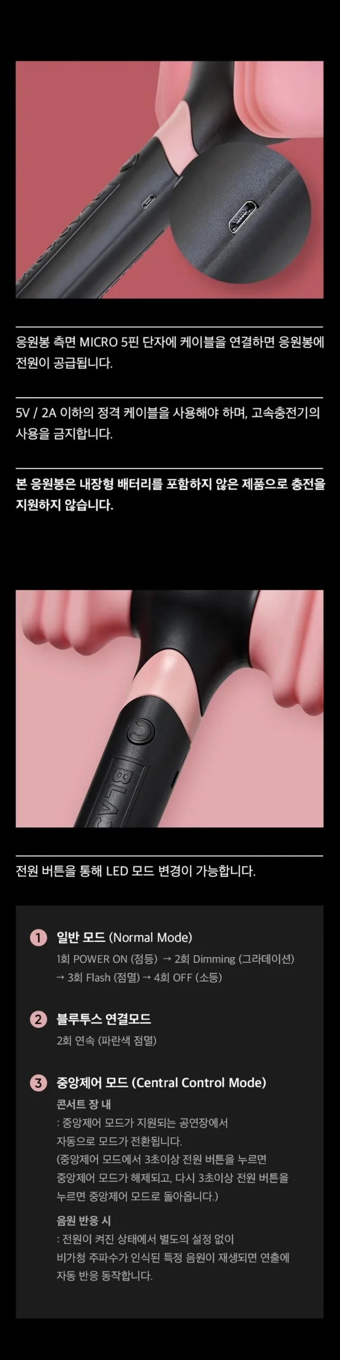 [PRE-ORDER] BLACKPINK - OFFICIAL light stick VER.2