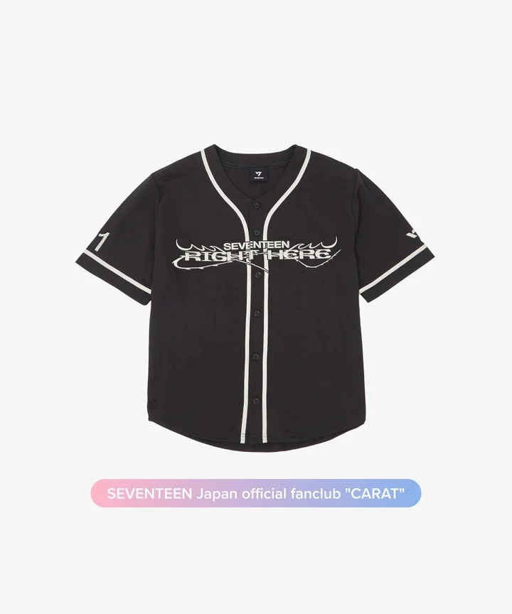 [PRE-ORDER] SEVENTEEN '17 Right Here' Jersey