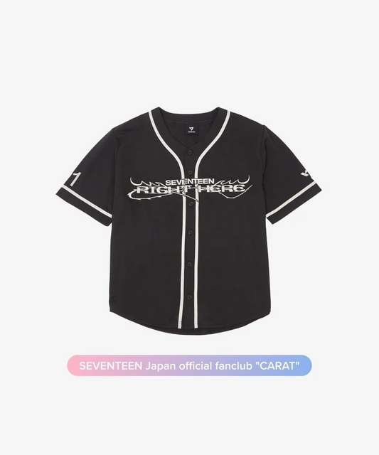 [PRE-ORDER] SEVENTEEN '17 Right Here' Jersey