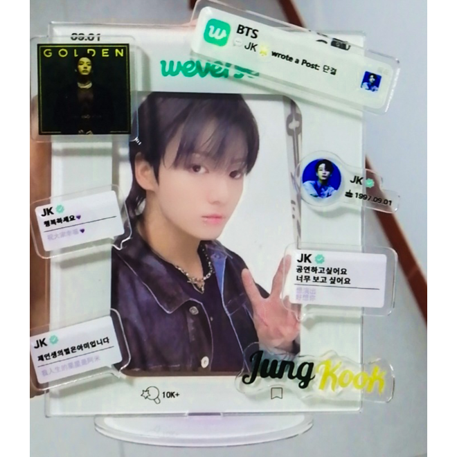 [Në Gjendje] BTS Jungkook Standee Weverse Acrylic Holder
