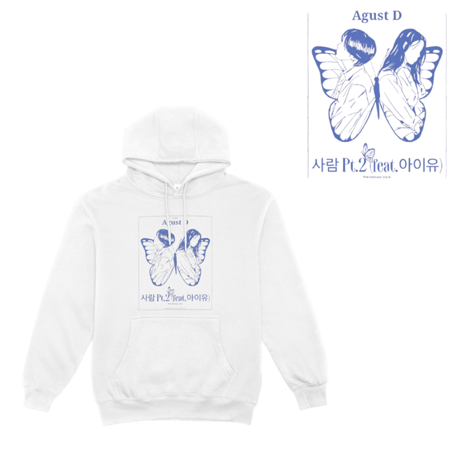 [PRE-ORDER] Min Yoongi '사람 (People) Pt.2 ft. IU' Hoodie