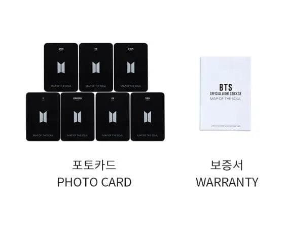 [PRE-ORDER] BTS OFFICIAL LIGHT STICK 'MAP OF THE SOUL' [Special Edition]