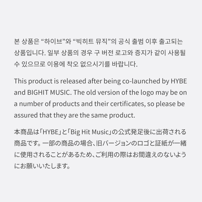 [PRE-ORDER] BTS OFFICIAL LIGHT STICK 'MAP OF THE SOUL' [Special Edition]