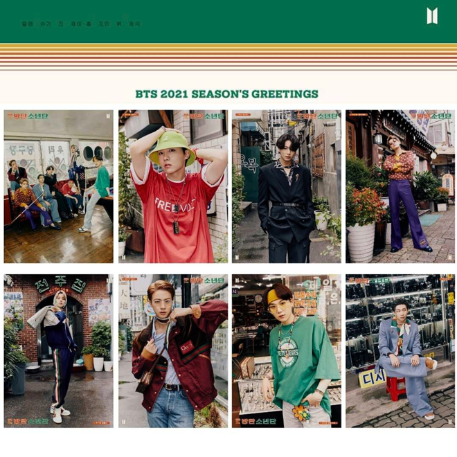 [PRE-ORDER] BTS 2021 Season's Greetings Unofficial Photocards