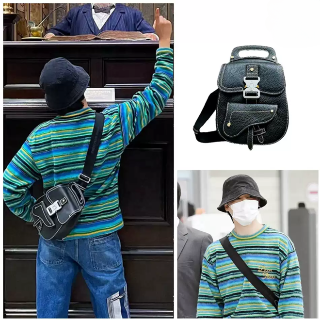 [PRE-ORDER] BTS Jimin Gallop Crossbody Bag & Jungkook Gallop Shoulder Bag