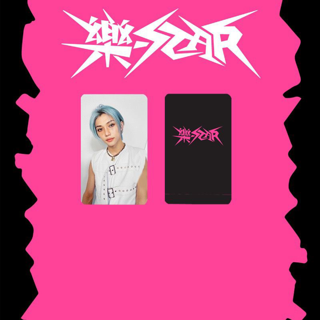 [PRE-ORDER] STRAY KIDS Rock Star (pack of 8) unofficial photocards