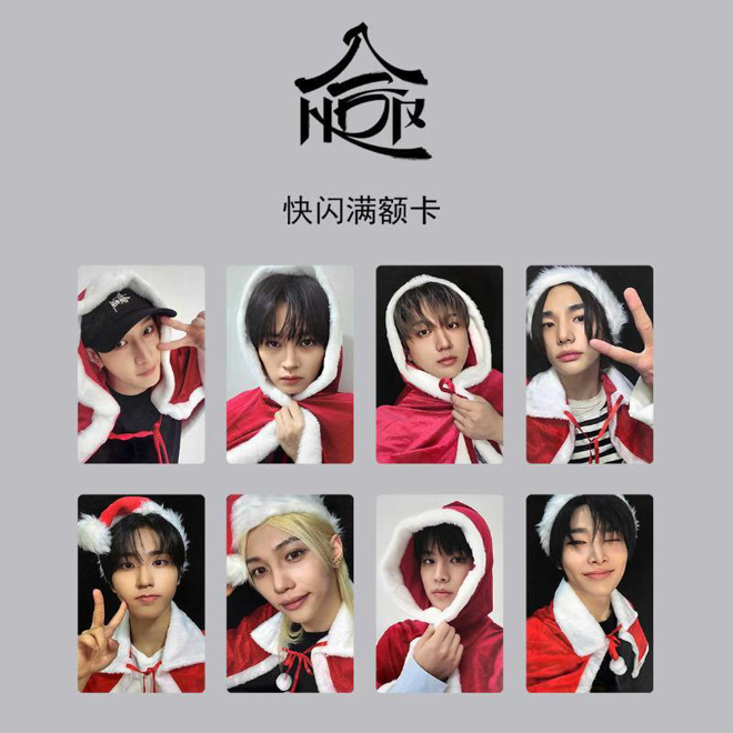 [PRE-ORDER] STRAY KIDS SKZHop HipTape Unofficial Photocards
