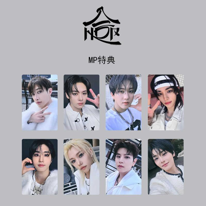 [PRE-ORDER] STRAY KIDS SKZHop HipTape Unofficial Photocards