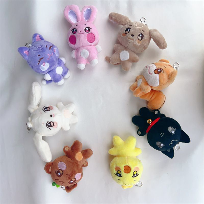 [PRE-ORDER] ATEEZ Aniteez Keychain Plushies