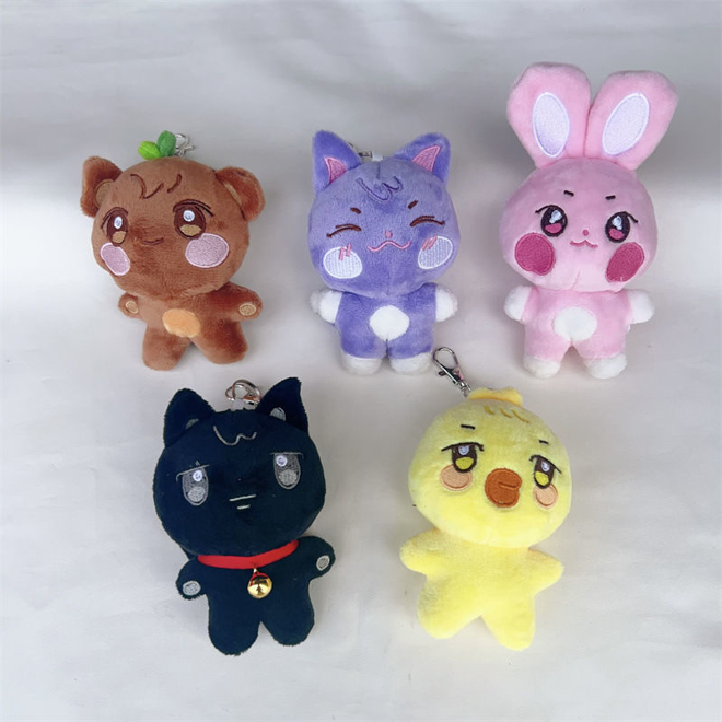 [PRE-ORDER] ATEEZ Aniteez Keychain Plushies