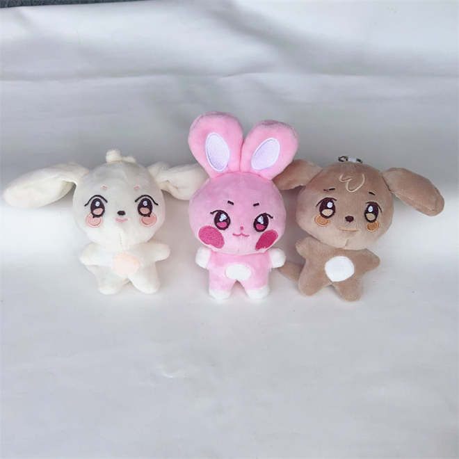 [PRE-ORDER] ATEEZ Aniteez Keychain Plushies