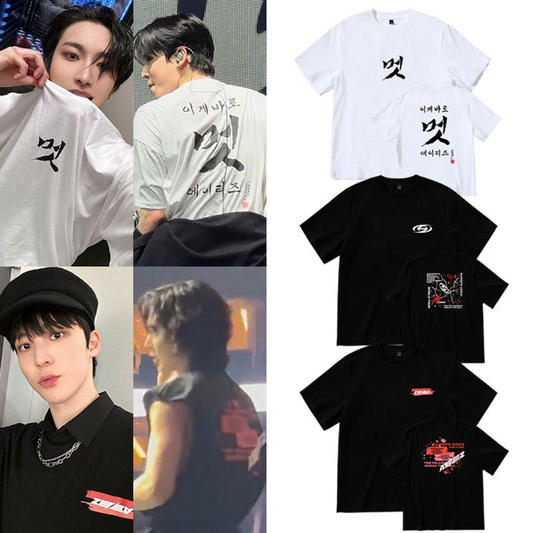 [PRE-ORDER] ATEEZ Break The Wall T-shirt