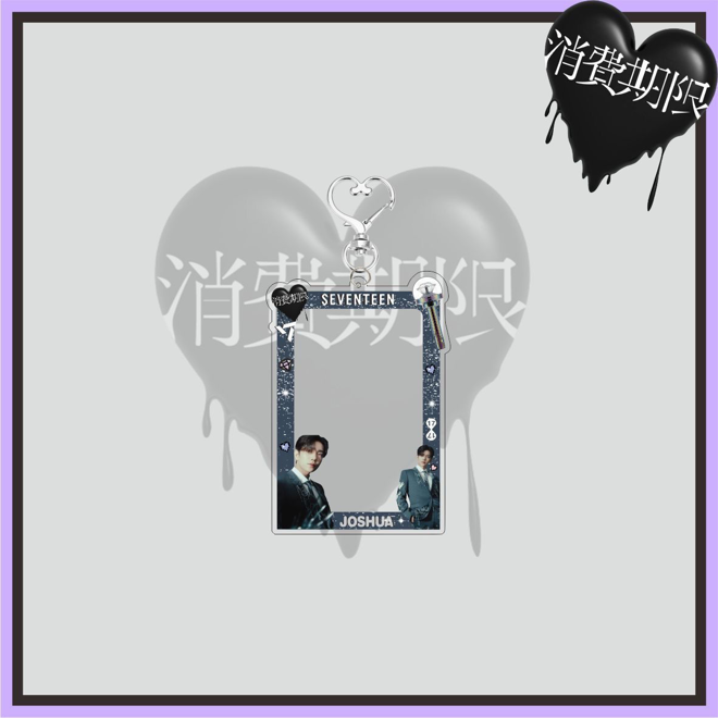 [PRE-ORDER] SEVENTEEN New Acrylic Card Photo Frame Keychain