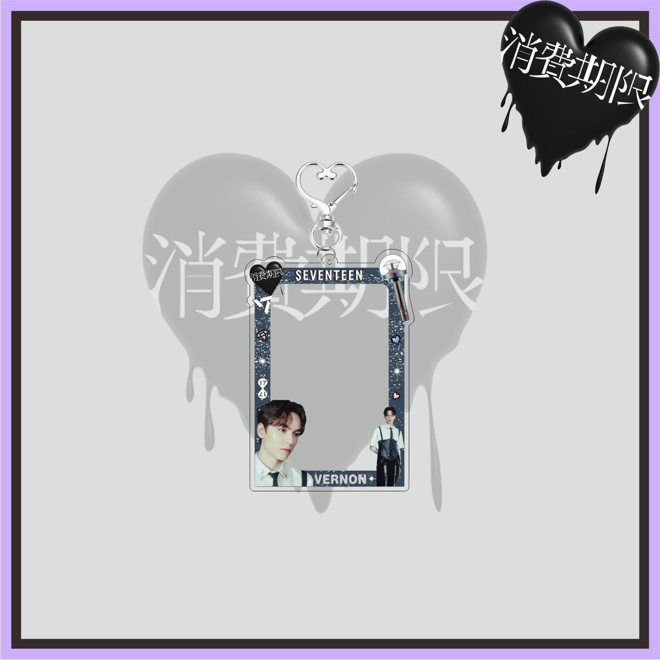 [PRE-ORDER] SEVENTEEN New Acrylic Card Photo Frame Keychain