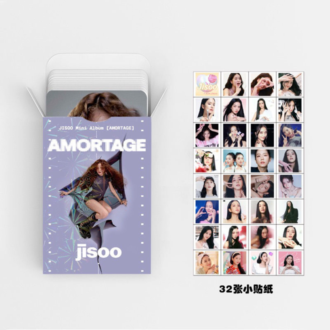 [PRE-ORDER] BLACKPINK Jisoo 'Amortage' lomocards (92pcs)