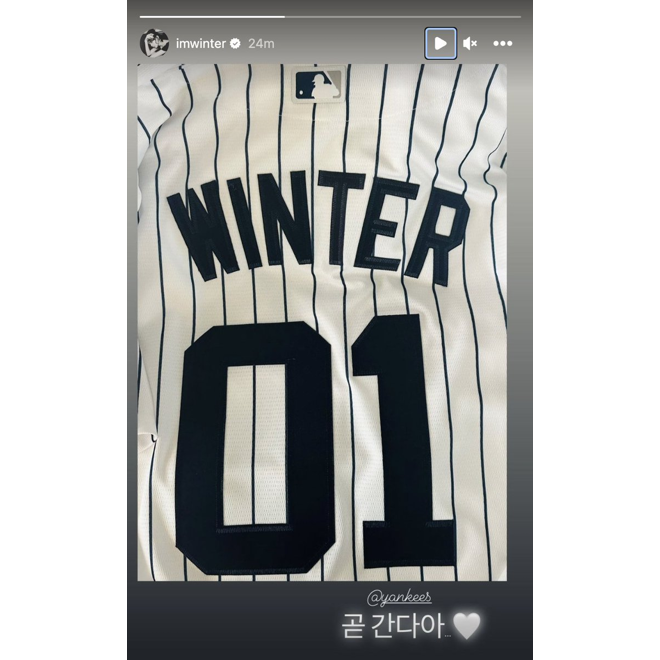 [PRE-ORDER] AESPA Yankees Baseball Jersey