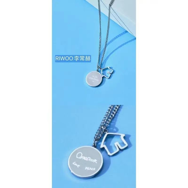 [PRE-ORDER] BOYNEXTDOOR Members Necklaces