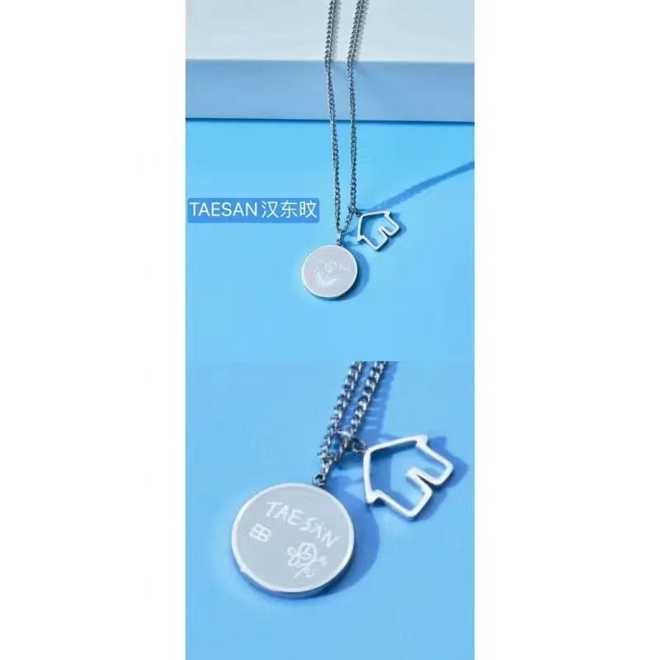 [PRE-ORDER] BOYNEXTDOOR Members Necklaces